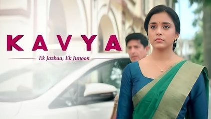 "Kavya's Stunning Transformation: What Happened on August 11, 2024?"